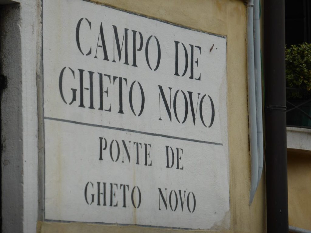 Jewish ghetto Jewish ghetto sign