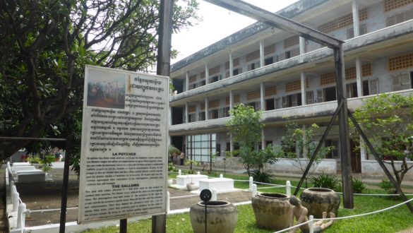 S-21 prison exterior