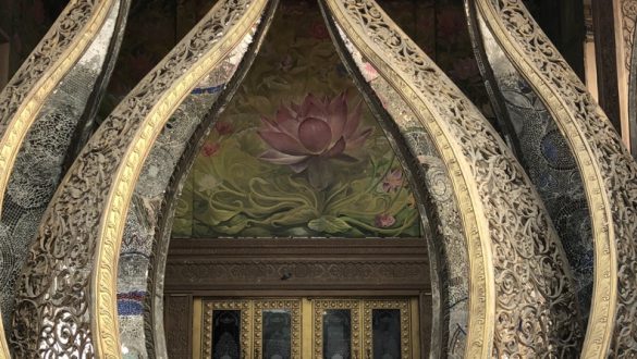 Kingdom on Dreams Culture Gully entrance