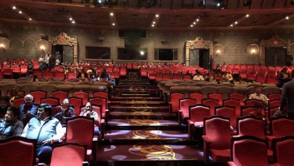 Kingdom on Dreams interior