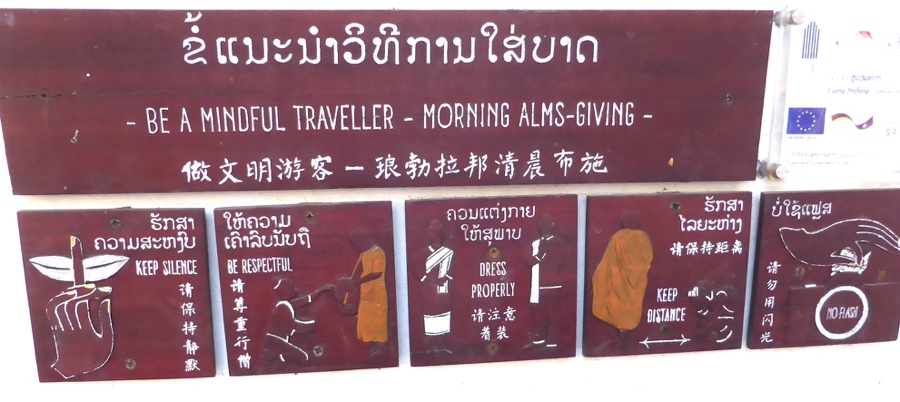 Sign listing almsgiving etiquette